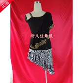 2013年新款 新又佳国标舞服拉丁舞裙交谊舞服摩登舞表演拉丁练习裙