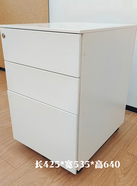 文件柜桌底柜带轮可移门抽屉推柜现代简约储物柜收纳柜办公柜子