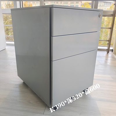 STEELCASE文件柜桌底柜资料柜子