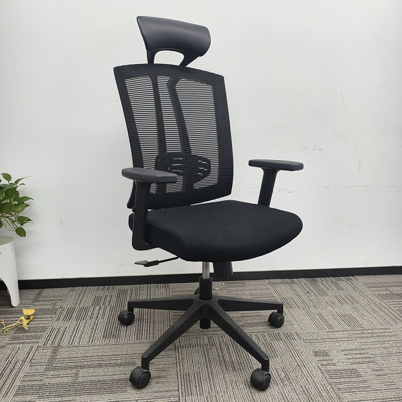 办公椅职员椅电脑椅头枕椅主管椅网椅老板椅人体工学椅家用学习椅,商业/办公家具,办公电脑椅/职员椅,淘宝优惠券,粉丝福利购,淘宝优惠卷