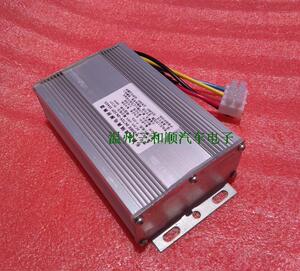 车载隔离电源降压器DC48V60V72V80V转DC12V15A电动车转换器变压器