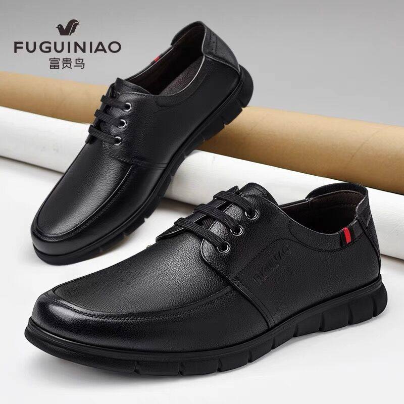 富贵鸟休闲皮鞋男士冬季新款黑色头层牛皮商务高级感运动真皮男鞋