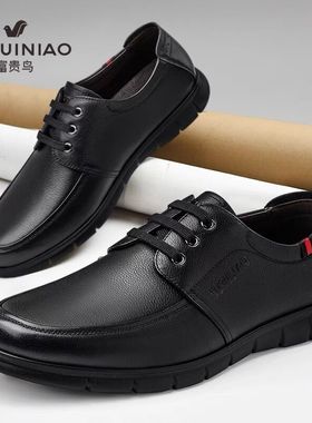 富贵鸟休闲皮鞋男士冬季新款黑色头层牛皮商务高级感运动真皮男鞋