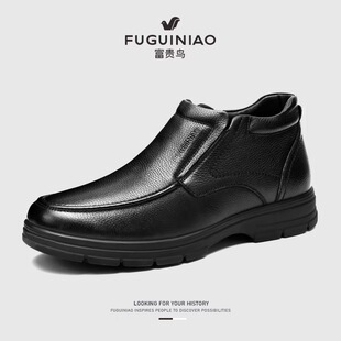 富贵鸟休闲皮鞋男款真皮2025新款老人加绒商务软底中老年爸爸男鞋