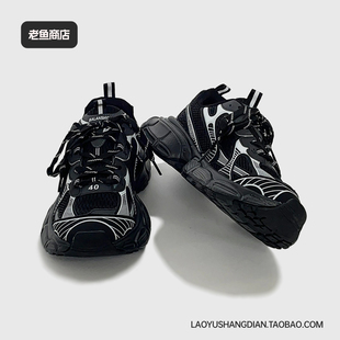 老爹鞋 ins百搭厚底增高休闲鞋 合集 男女同款 网面老爹鞋 老鱼商店