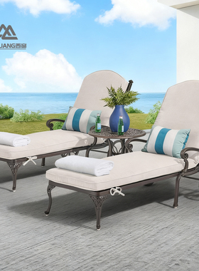 NAPLES户外庭院躺床泳池躺椅铸铝室外可调节躺椅aluminum lounge