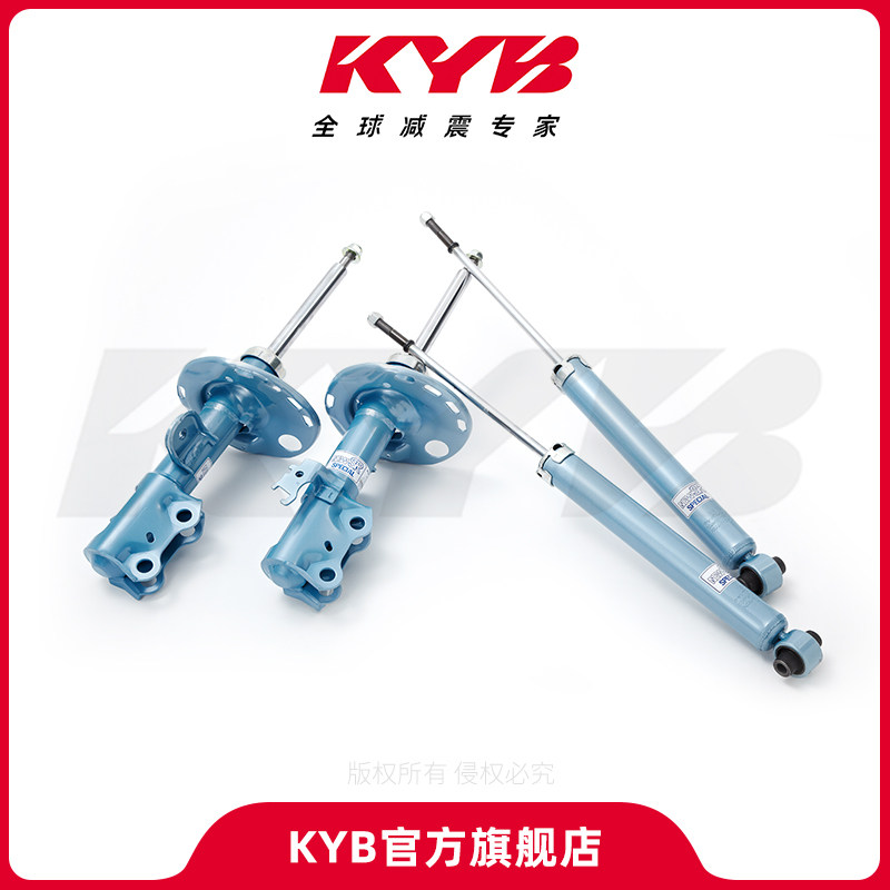 KYB减震器适用车型花冠