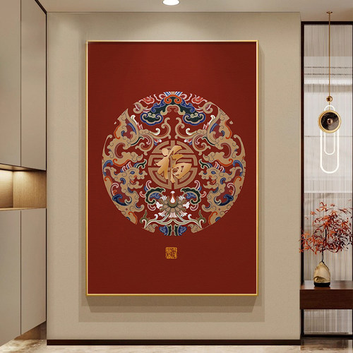 新中式进门入户玄关装饰画
