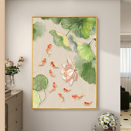 荷花九鱼图玄关装饰画入户正对门