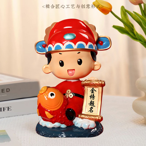 金榜题名中高考学生装饰画摆台