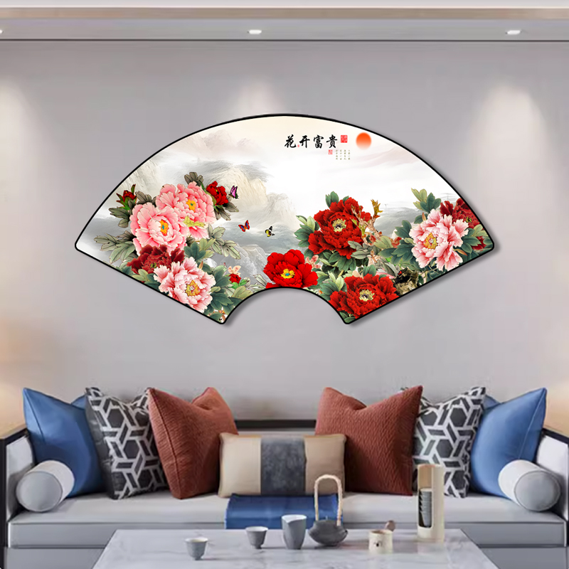 新中式花开富贵牡丹花扇形挂画餐厅卧室床头客厅装饰画玄关墙壁画