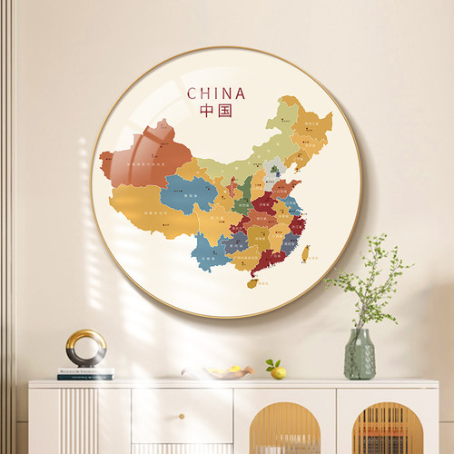 中国地图办公室书房客厅墙装饰画