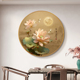 新中式 饰画荷气生财茶室办公室客厅背景墙壁画 荷花挂画餐厅圆形装