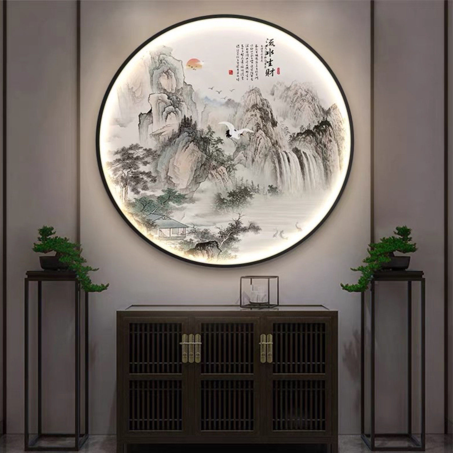 山水意境圆形装饰画走廊过道玄关挂画茶室氛围灯画餐厅背景墙壁画