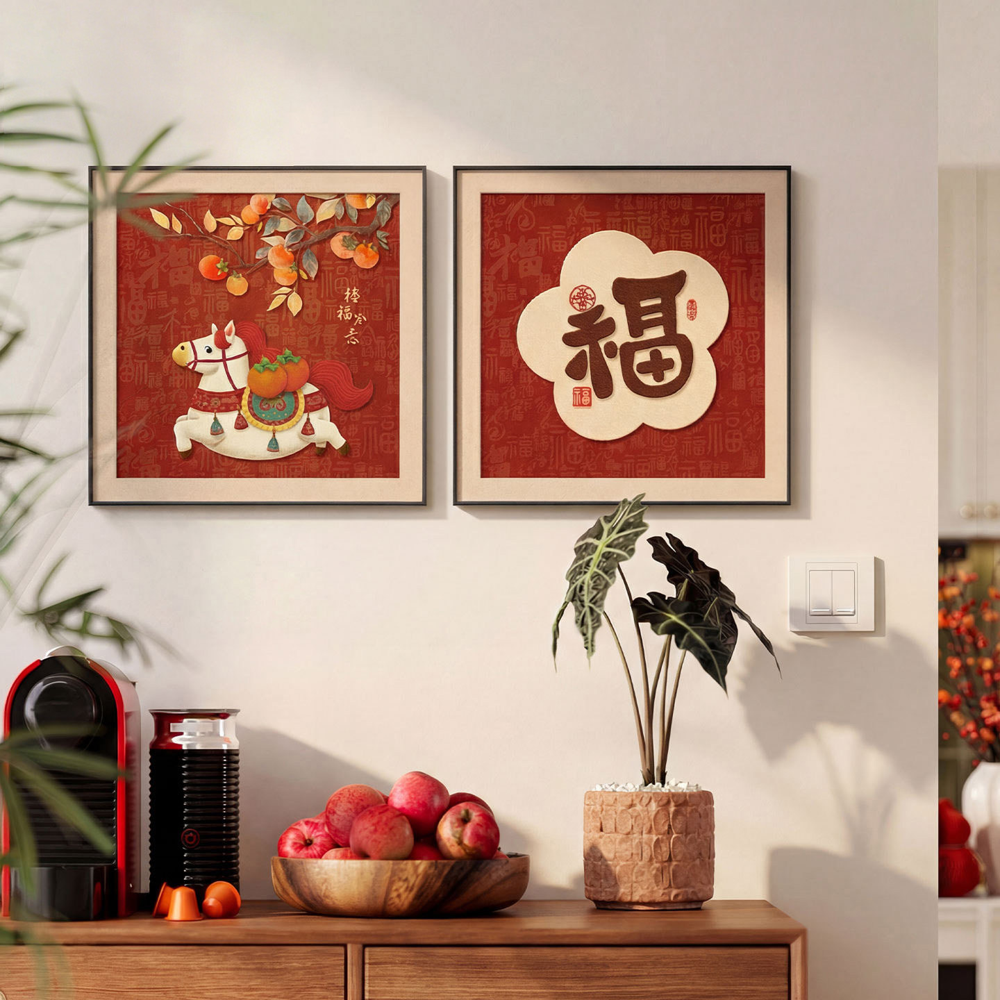 马上有钱饭厅挂画2026新款福字餐厅挂画柿柿如意饭桌背景墙组合画