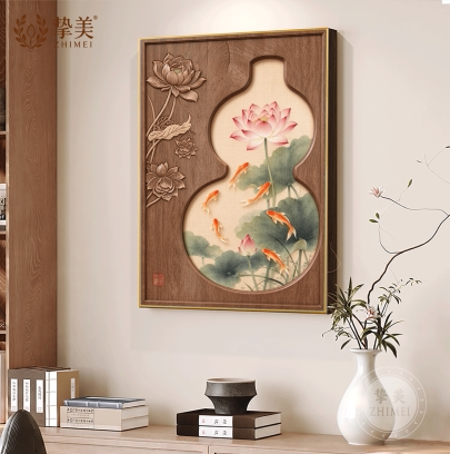 荷花九鱼图茶室背景墙挂画