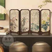 新中式 饰品复古中古风摆画 小屏风桌面摆件茶室茶桌客厅玄关边柜装