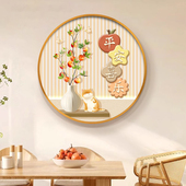 柿柿如意客餐厅装 饰画平安喜乐入户玄关挂画好寓意饭厅背景墙壁画