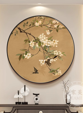 喜上眉梢入户玄关装饰画宋代美学客厅圆形挂画办公室茶室禅意壁画