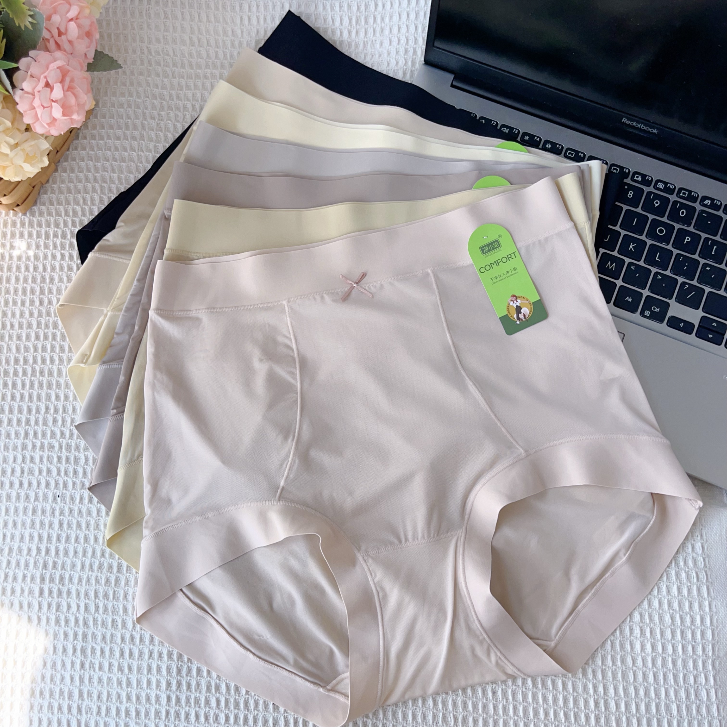 粉岱俏美人女士内裤冰丝蚕丝裆