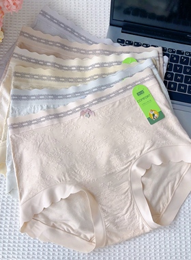 夏季新款提花莫代尔蚕丝抑菌裆高弹女士三角内裤91029