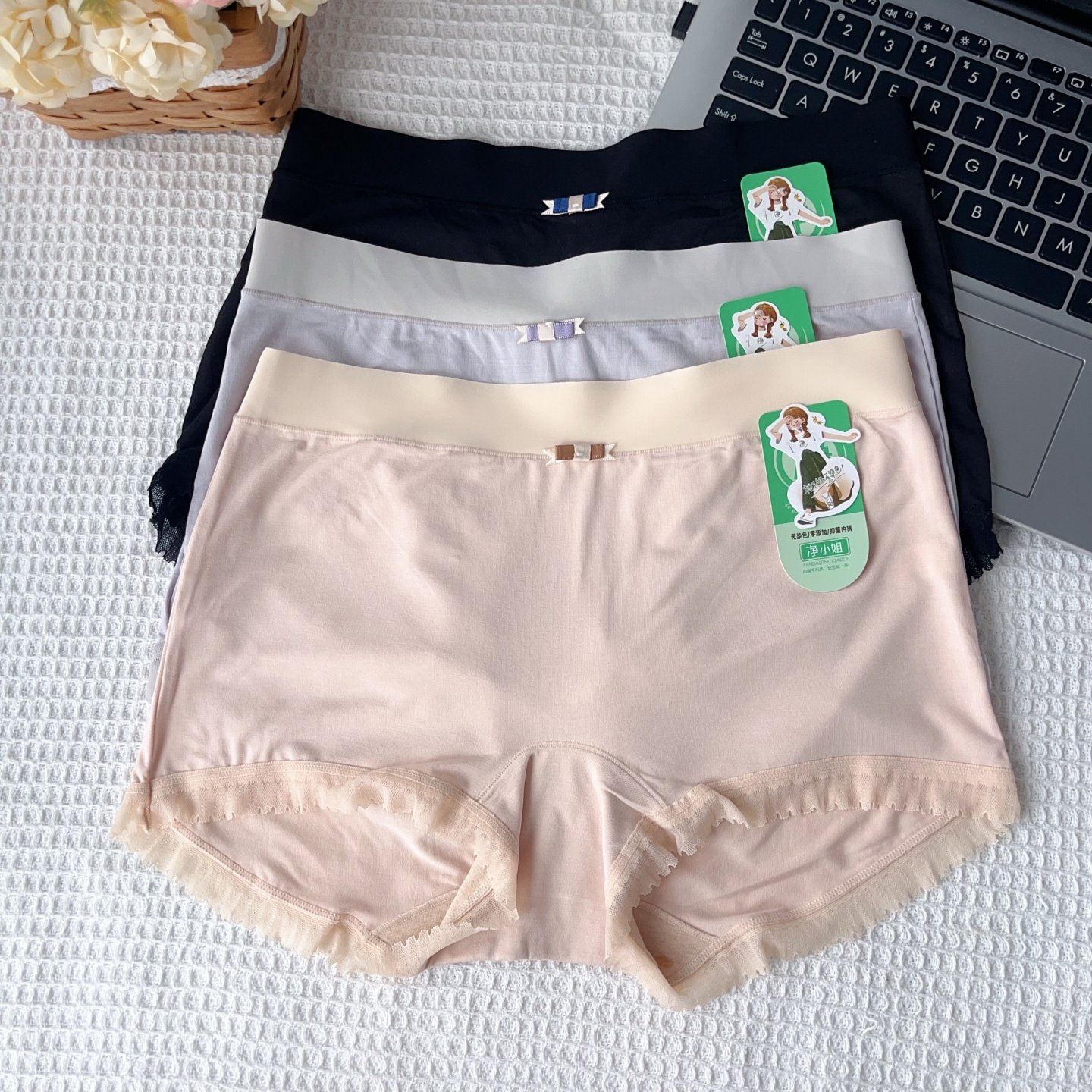 粉岱净小姐 莫代尔中腰无痕防走光女士内裤平角裤7989,女士内衣/男士内衣/家居服,女三角裤,淘宝优惠券,粉丝福利购,淘宝优惠卷