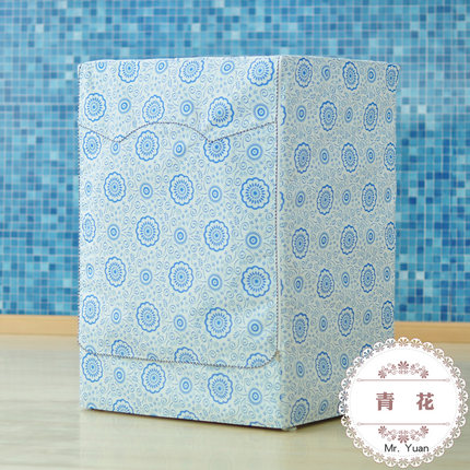 西门子三星海尔小天鹅LG博世美的三洋滚筒印花洗衣机罩防水防晒套