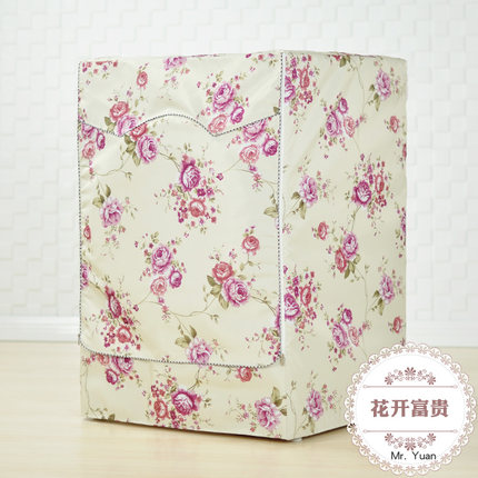 西门子三星海尔小天鹅LG博世美的三洋滚筒印花洗衣机罩防水防晒套