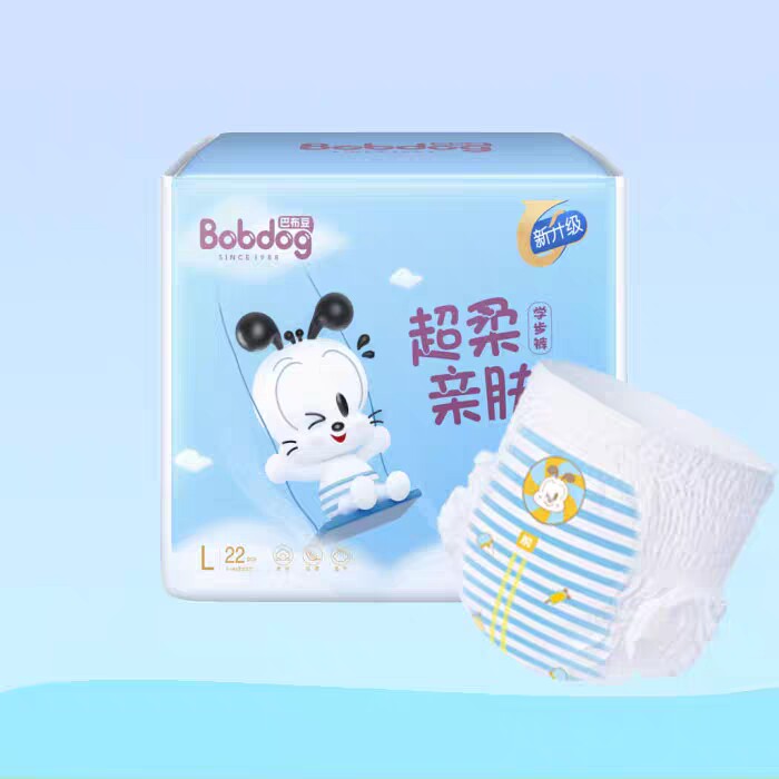 xl20片包邮巴布豆米飞巴蓓拉拉裤夏季超薄透气尿不湿学步裤