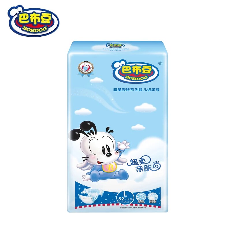 l52片包邮巴布豆超柔亲肤纸尿裤米蓓巴蓓特惠装男女宝宝通用大号