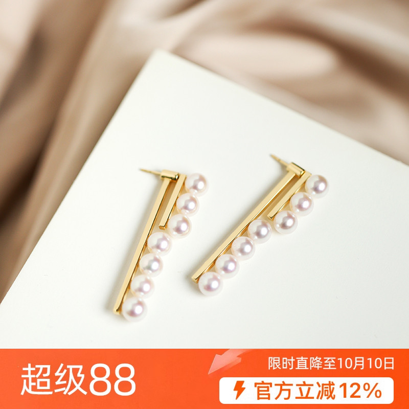 T家同款18k金新品双层多用平衡木耳钉耳坠akoya海水珍珠耳饰气质