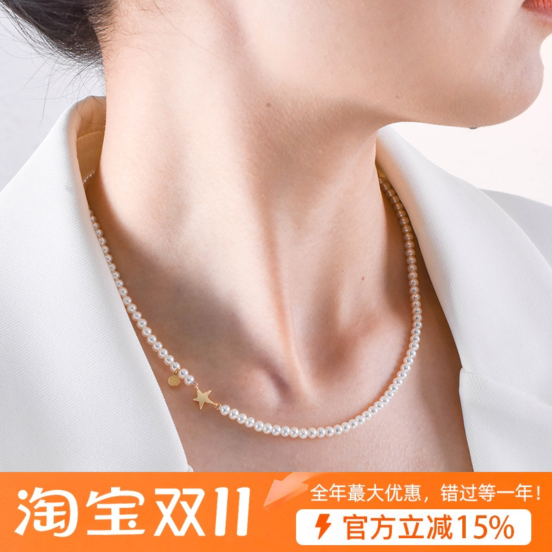 媲美akoya天然极光淡水珍珠项链女18K金扣baby小米珍珠锁骨链