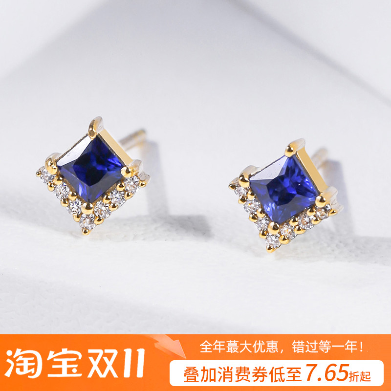 现货斯里兰卡天然蓝宝石耳钉18K金钻石耳环方形耳饰轻奢耳环高级