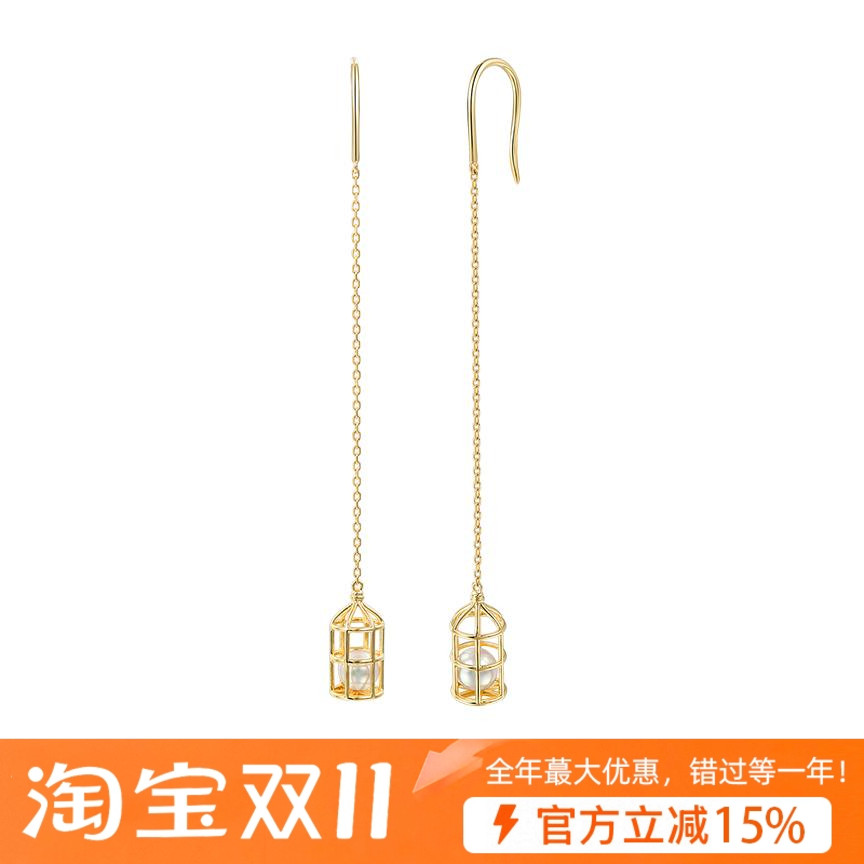 现货秒发18K金鸟笼耳环天然海水珍珠akoya耳线高级长款耳饰耳钉女