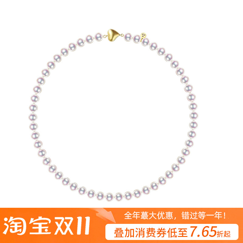 现货情人节礼物T家爱心磁吸扣18k金海水珍珠项链akoya颈链串珠链