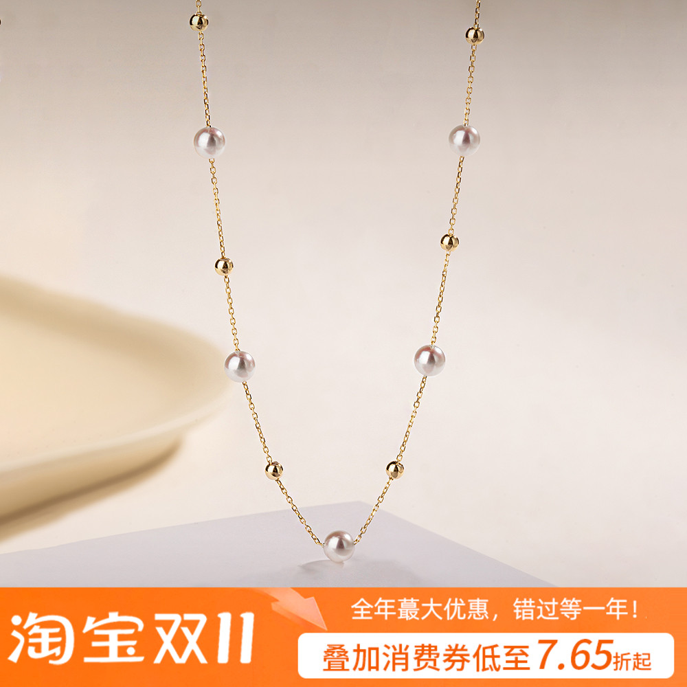 爱迪生满天星珍珠项链