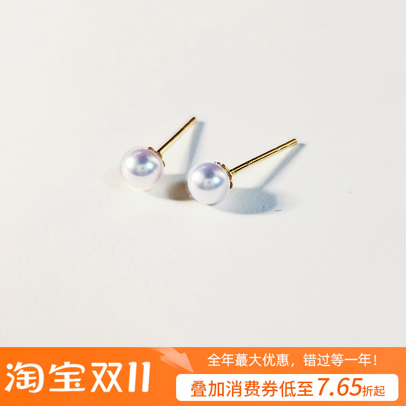 现货超小耳钉李沁同款海水珍珠耳钉超迷你18K金日本akoya天女彩凛
