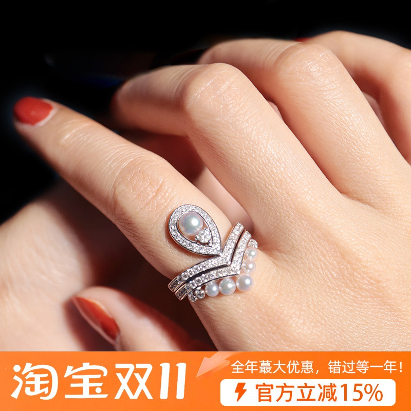 情人节礼物约瑟芬皇后加冕同款18k金水滴皇冠套V戒珍珠钻石戒指