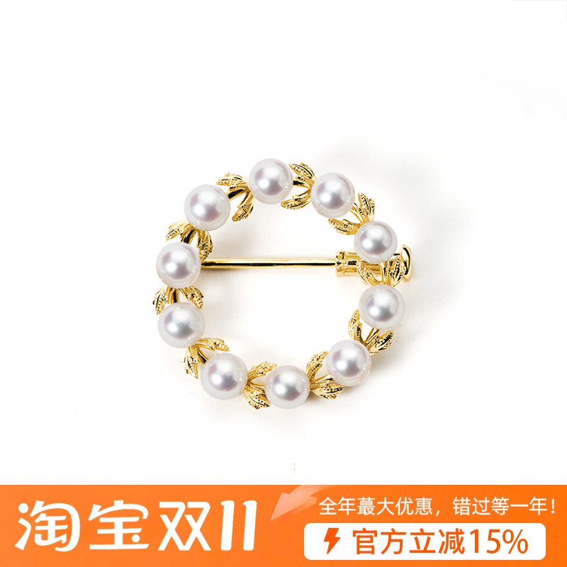 白举纲同款M家18K金Akoya海水珍珠胸针彩凛珠3.5-4mm橄榄枝圆胸针