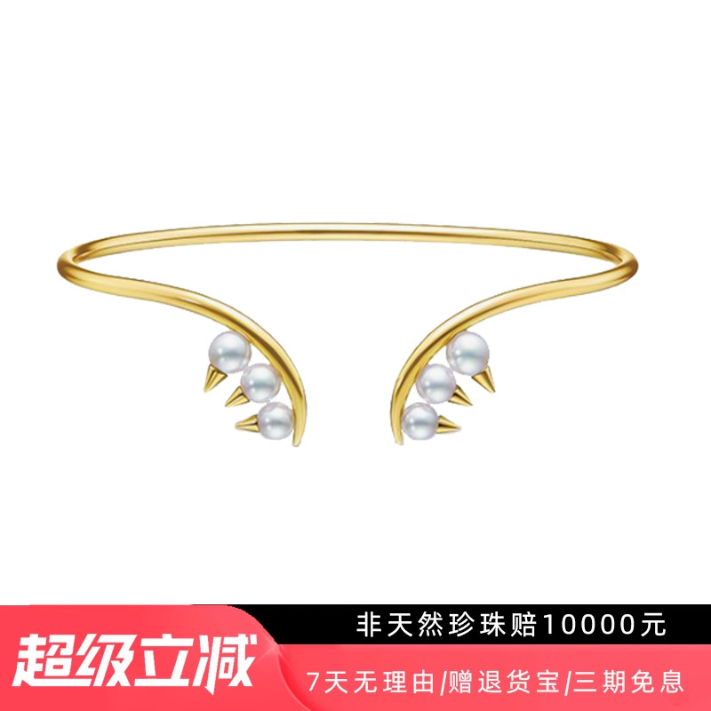 danger獠牙款18K金珍珠手镯天然akoya海水珍珠手链手饰轻奢时尚