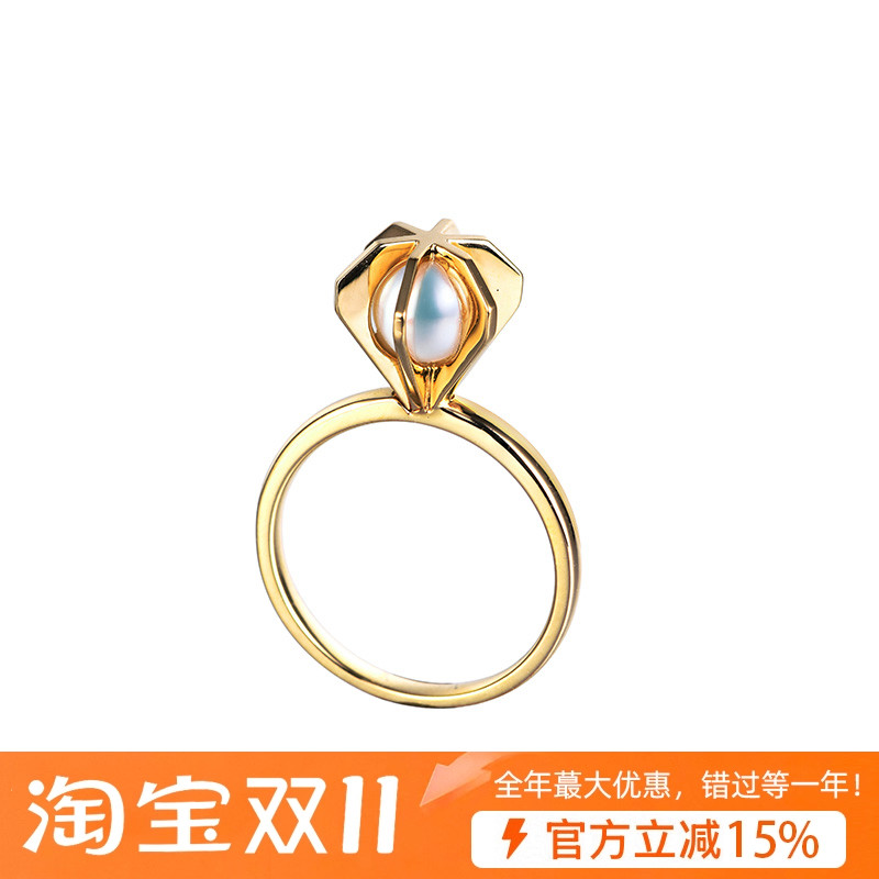情人节礼物T家同款一箭倾心18k黄金桃心形akoya海水天女珍珠戒指