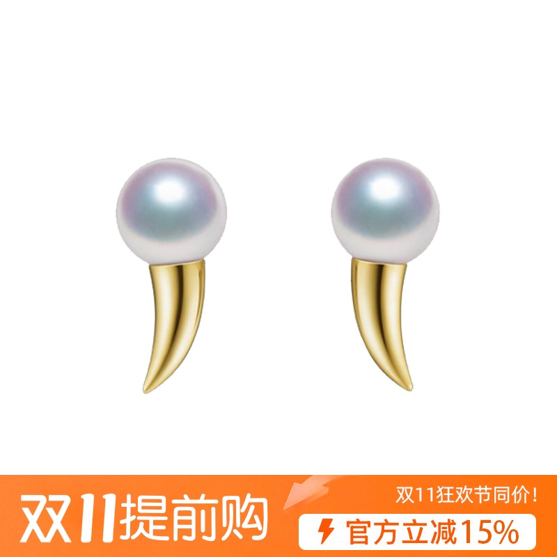 现货T家同款danger耳环獠牙款18K金钻石akoya海水珍珠耳钉新款女