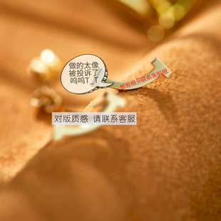 T家同款18K黄金笑脸耳环耳钉耳饰简约百搭款微笑耳环送女朋友礼物