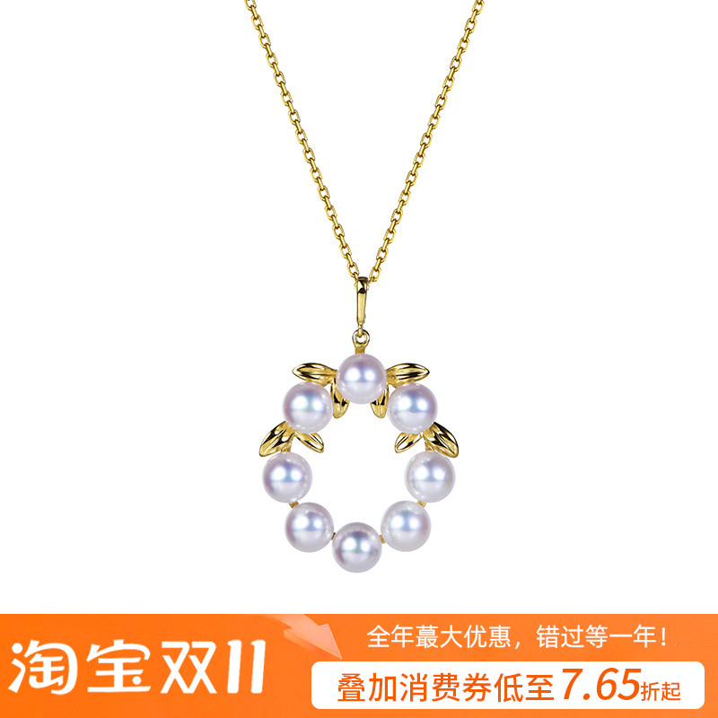 日本akoya珍珠项链女款天然