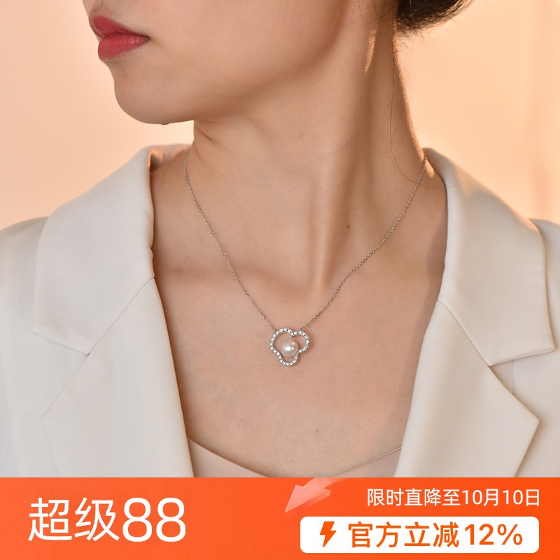 赵丽颖同款咏唱系列18k金钻石项链日本Akoya天然海水天女珍珠吊坠