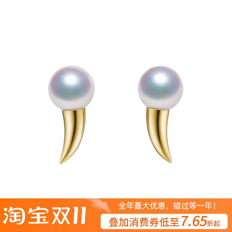 现货T家同款danger耳环獠牙款18K金钻石akoya海水珍珠耳钉新款女