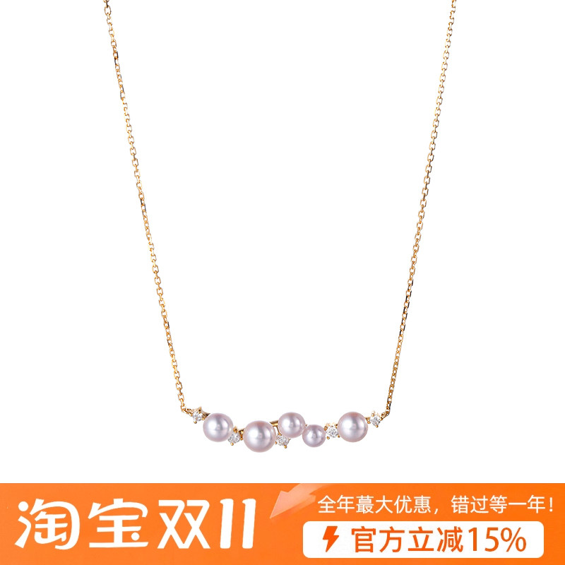 现货18k金钻石日本akoya海水天女珍珠锁骨项链高级设计感气质百搭