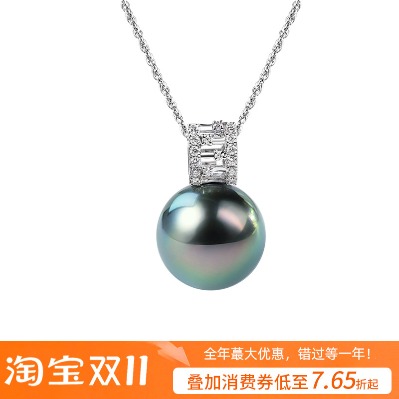 铂金灰珍珠18K金钻石大溪地黑珍珠项链方形镂空孔雀绿吊坠正圆