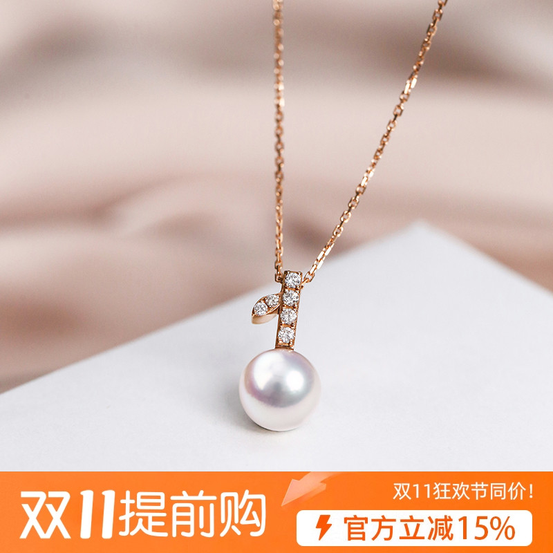 林志玲结婚同款Akoya天然天女海水珍珠耳钉套装18K玫瑰金树叶项链