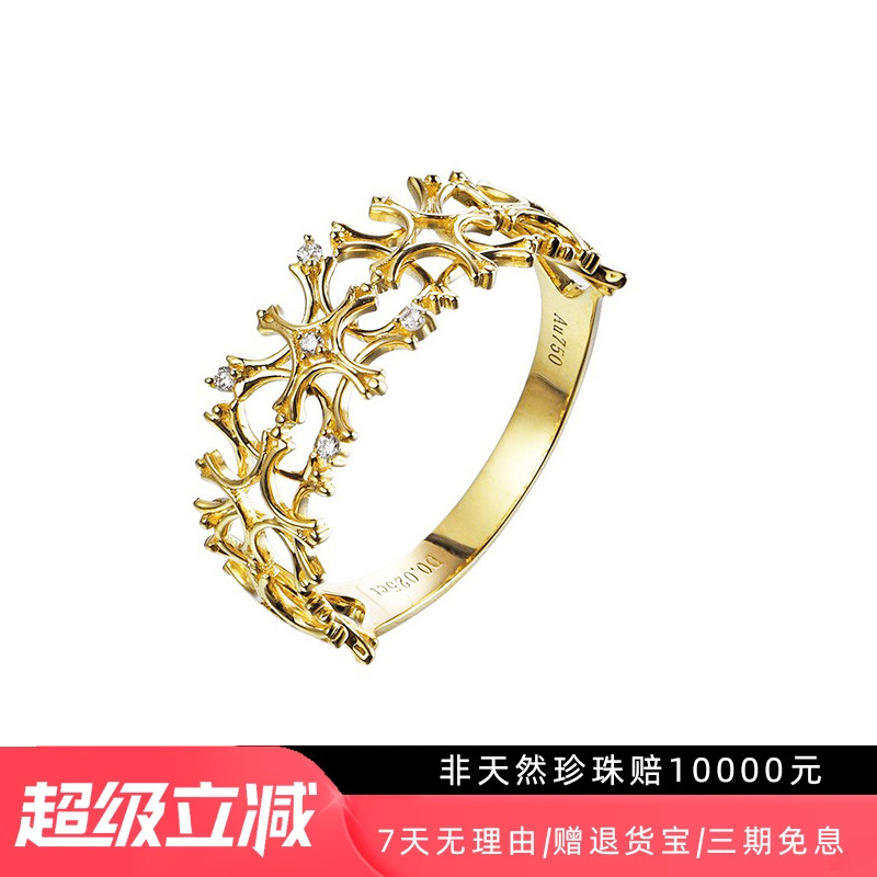 18k黄金钻石雪花镂空x女指环时尚